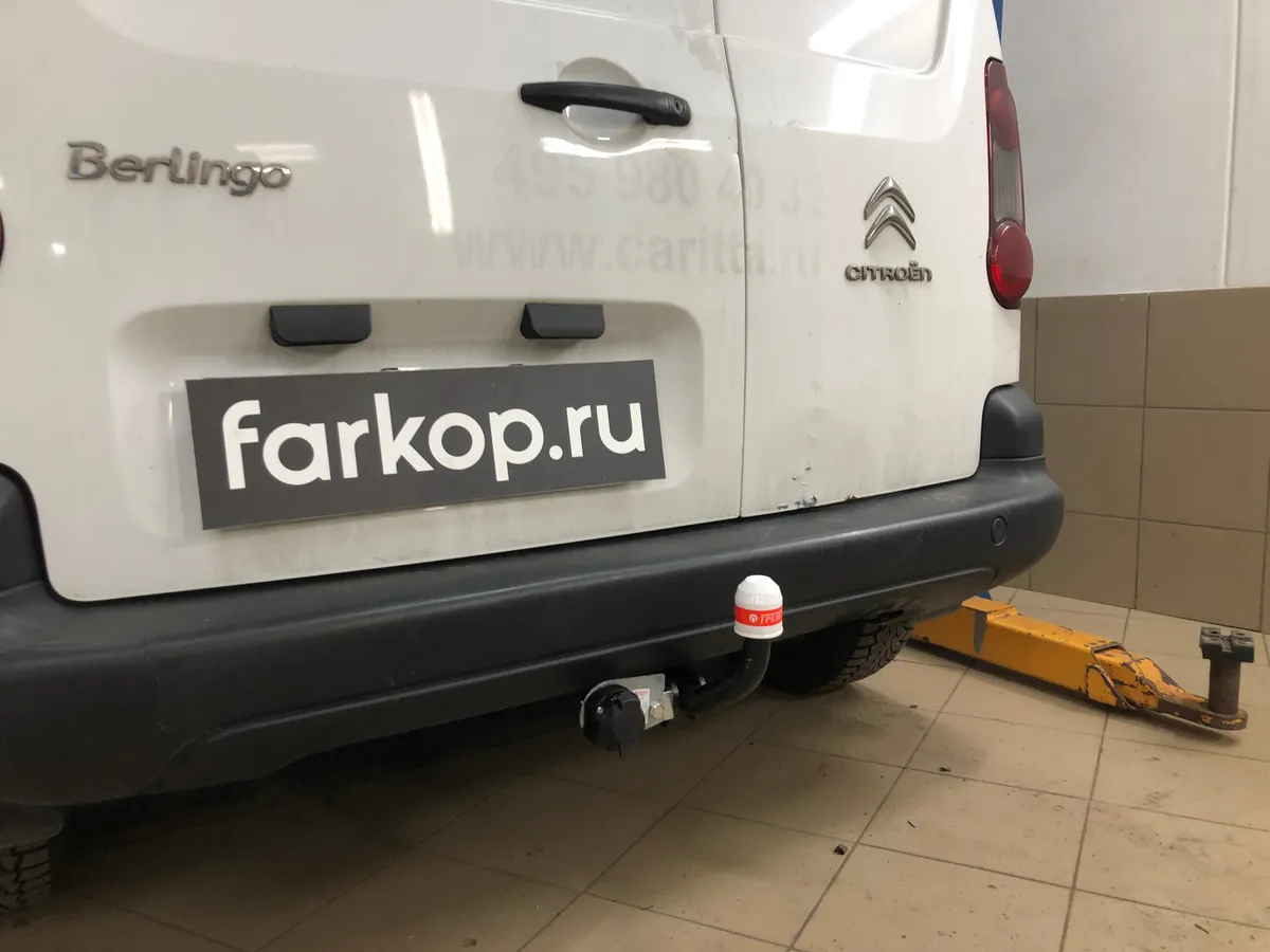 Фаркоп Трейлер для Citroen Berlingo 2008-, (L1) 9510 в Ставрополь Фаркоп Трейлер для Citroen Berlingo 2008-, (L1) 9510 в Ставрополь
