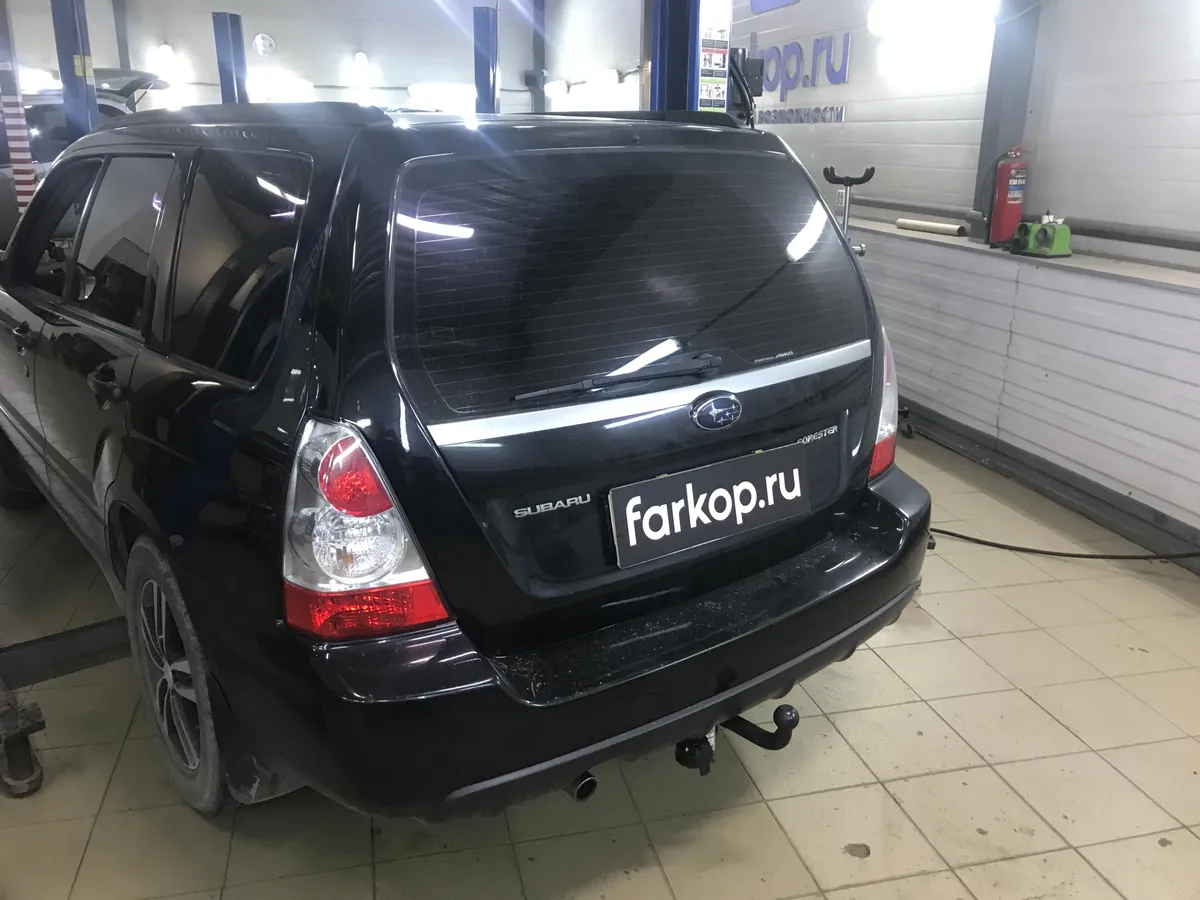 Фаркоп Лидер Плюс для Subaru Forester 2002-2008 S303-A в Ставрополь Фаркоп Лидер Плюс для Subaru Forester 2002-2008 S303-A в Ставрополь