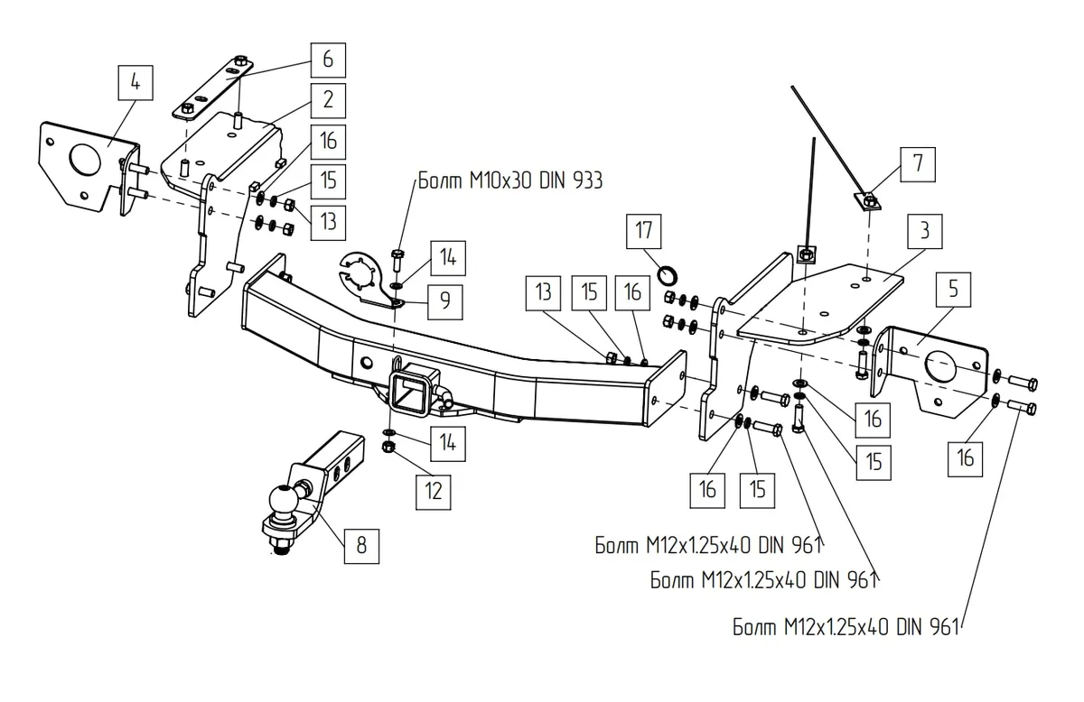 Фаркоп TowRus для GAC GS8 2021- Арт. 109182 109182 в Ставрополь Фаркоп TowRus для GAC GS8 2021- Арт. 109182 109182 в Ставрополь