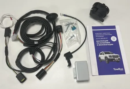 Электрика фаркопа TowRus (7 pin) для Haval Dargo (Dargo X) 2022- 0128923807 в Ставрополь