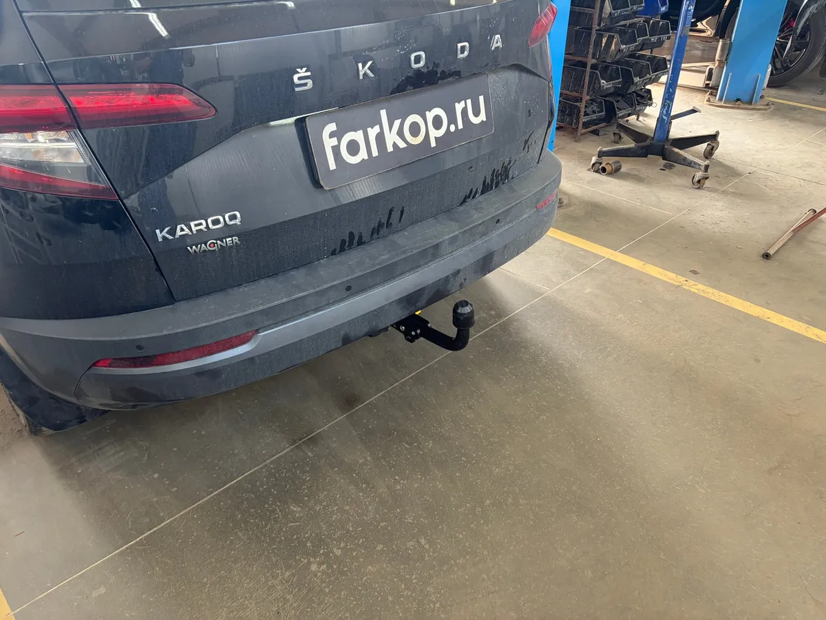 Фаркоп Berg для Skoda Karoq 2018- F.5111.003 в Ставрополь Фаркоп Berg для Skoda Karoq 2018- F.5111.003 в Ставрополь