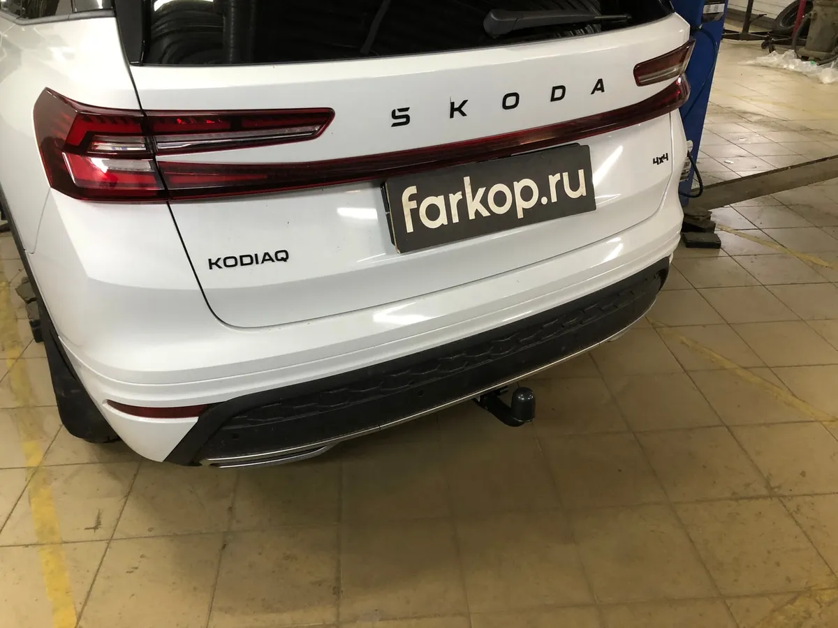 Фаркоп Steinhof для Skoda Kodiaq 2023- S-292 в Ставрополь Фаркоп Steinhof для Skoda Kodiaq 2023- S-292 в Ставрополь