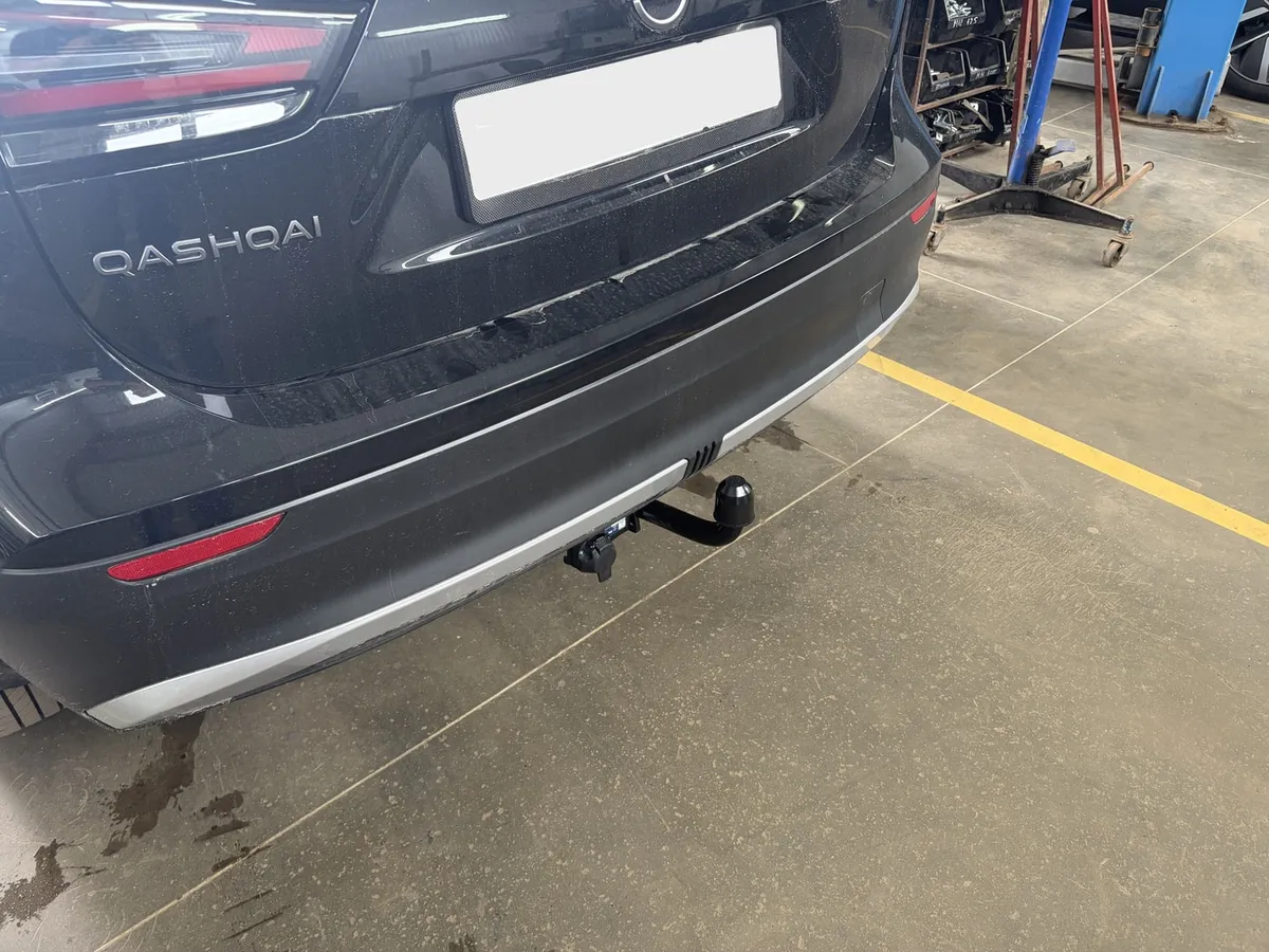 Фаркоп Berg для Nissan Qashqai 2024- F.4111.001 в Ставрополь Фаркоп Berg для Nissan Qashqai 2024- F.4111.001 в Ставрополь