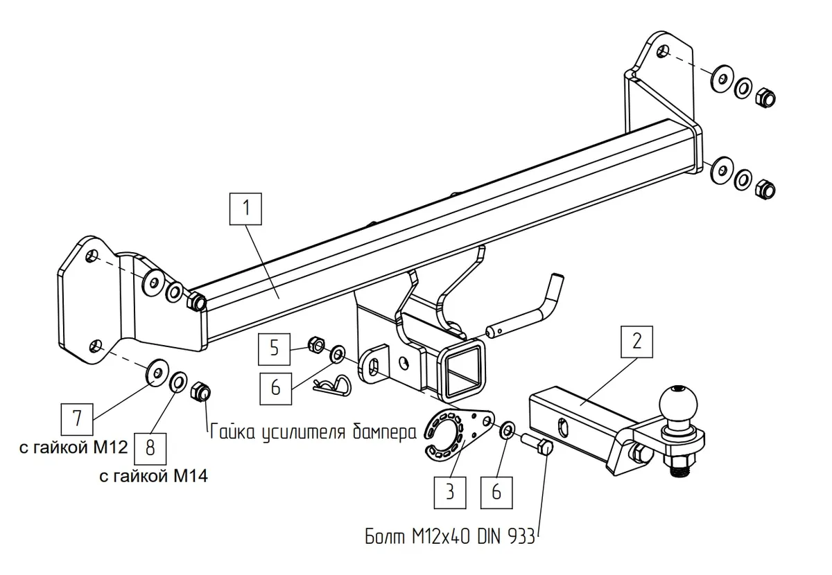 Фаркоп TowRus для BMW iX1 2022-  049113 в Ставрополь