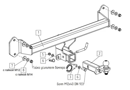 Фаркоп TowRus для BMW iX1 2022-  049113 в Ставрополь
