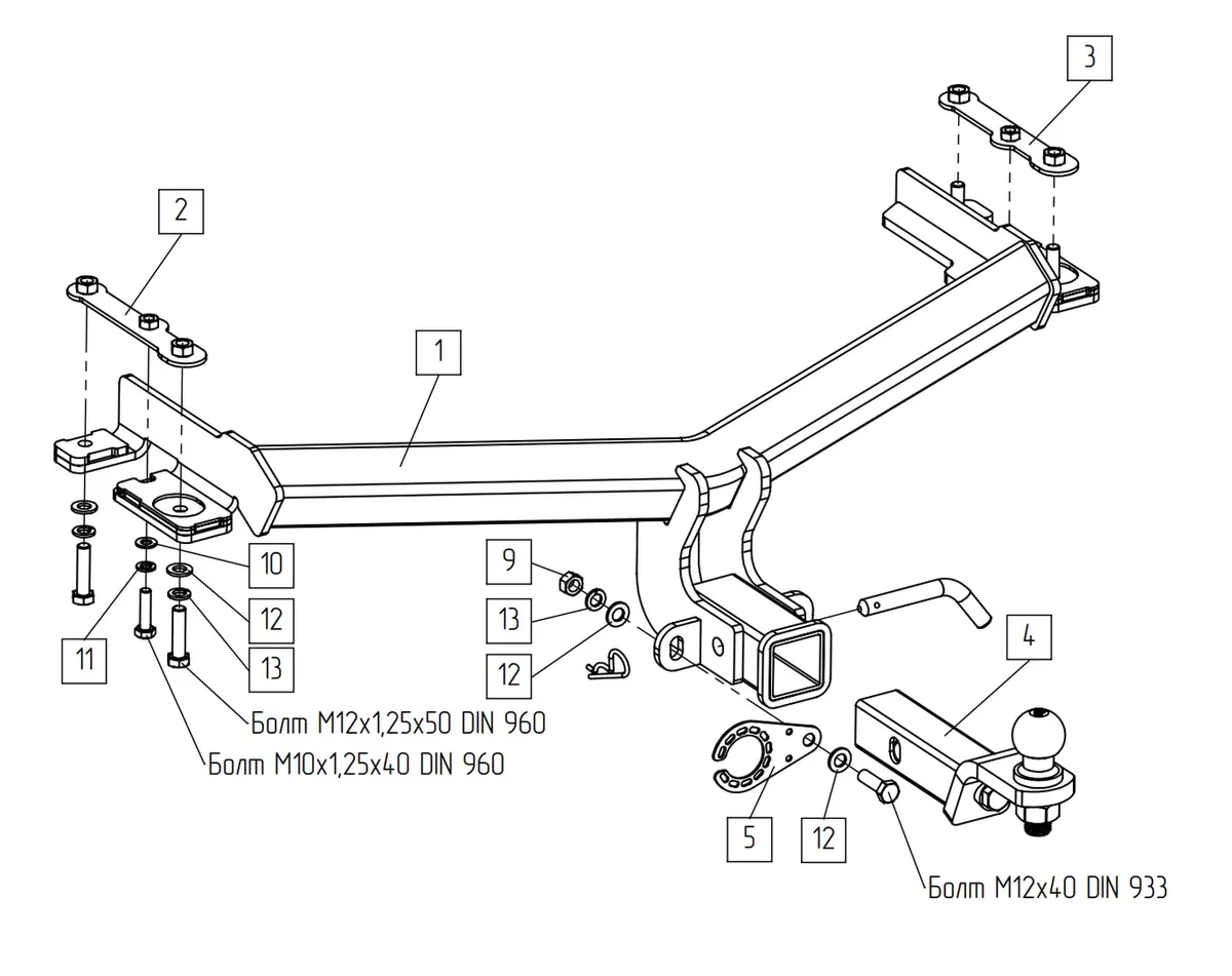Фаркоп TowRus для GAC GS4 2024- Арт. 299415 299415 в Ставрополь Фаркоп TowRus для GAC GS4 2024- Арт. 299415 299415 в Ставрополь