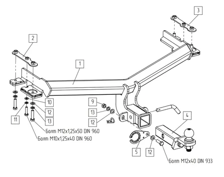 Фаркоп TowRus для GAC GS4 2024- Арт. 299415 299415 в Ставрополь