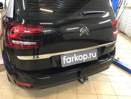 Фаркоп Galia для Citroen C4 Spacetourer, Grand SpaceTourer 2018- C068A в Ставрополь