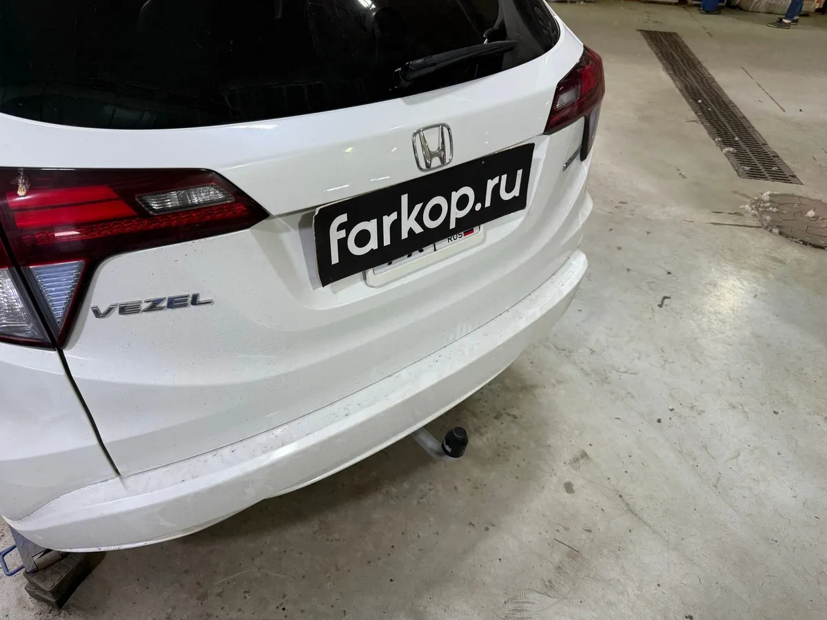 Фаркоп Galia для Honda HR-V 2014- Арт. H097A H097A в Ставрополь
