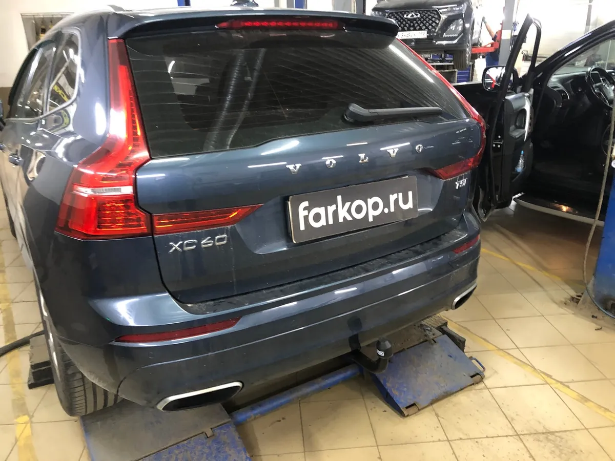 Фаркоп Galia для Volvo XC60 2017- V083V в Ставрополь