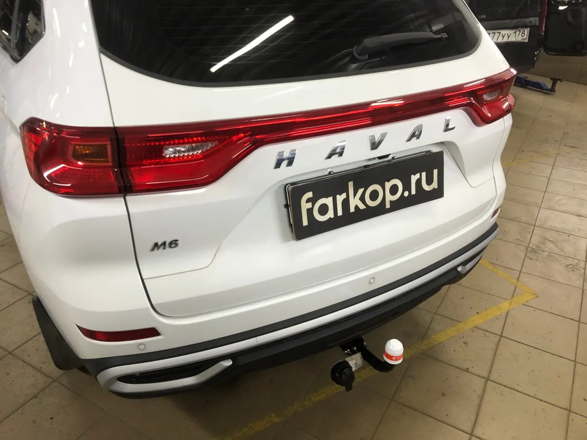 Фаркоп Трейлер для Haval M6 2017- 8121 в Ставрополь Фаркоп Трейлер для Haval M6 2017- 8121 в Ставрополь