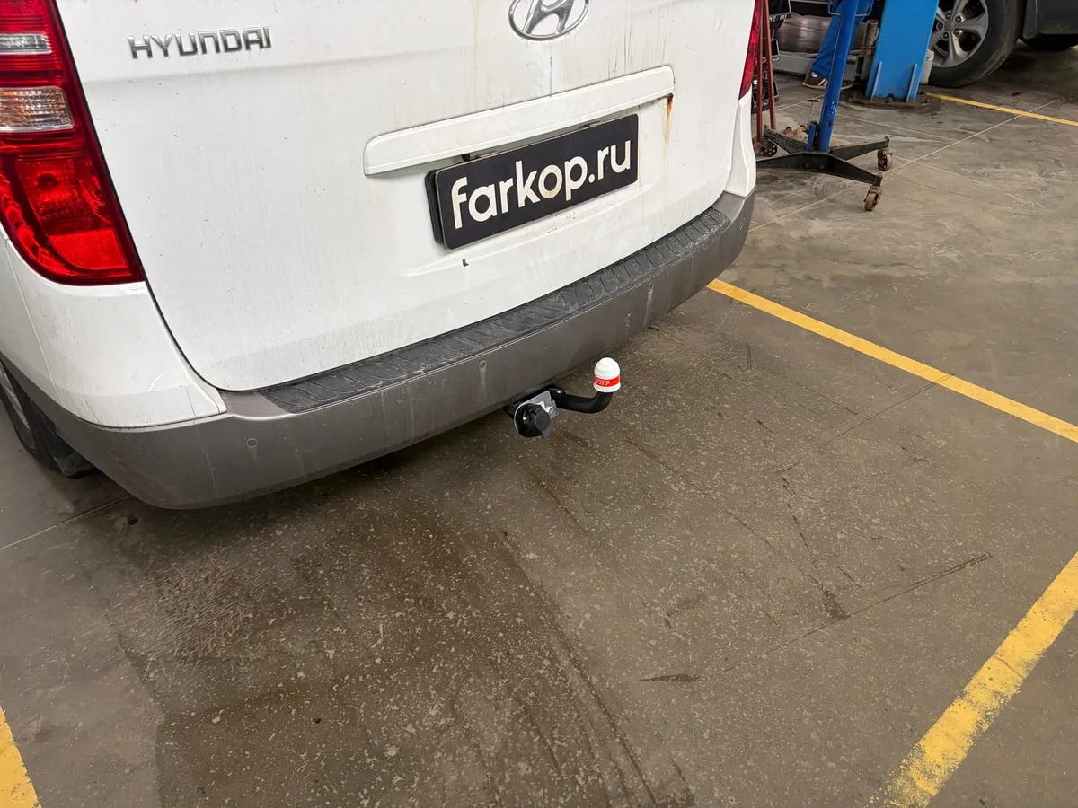 Фаркоп Трейлер для Hyundai H1 2008-2018 7270 в Ставрополь Фаркоп Трейлер для Hyundai H1 2008-2018 7270 в Ставрополь