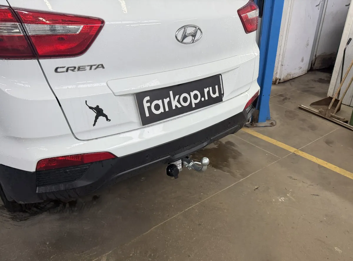 Фаркоп Лидер Плюс для Hyundai Creta 2016-2021 H227-BA в Ставрополь Фаркоп Лидер Плюс для Hyundai Creta 2016-2021 H227-BA в Ставрополь