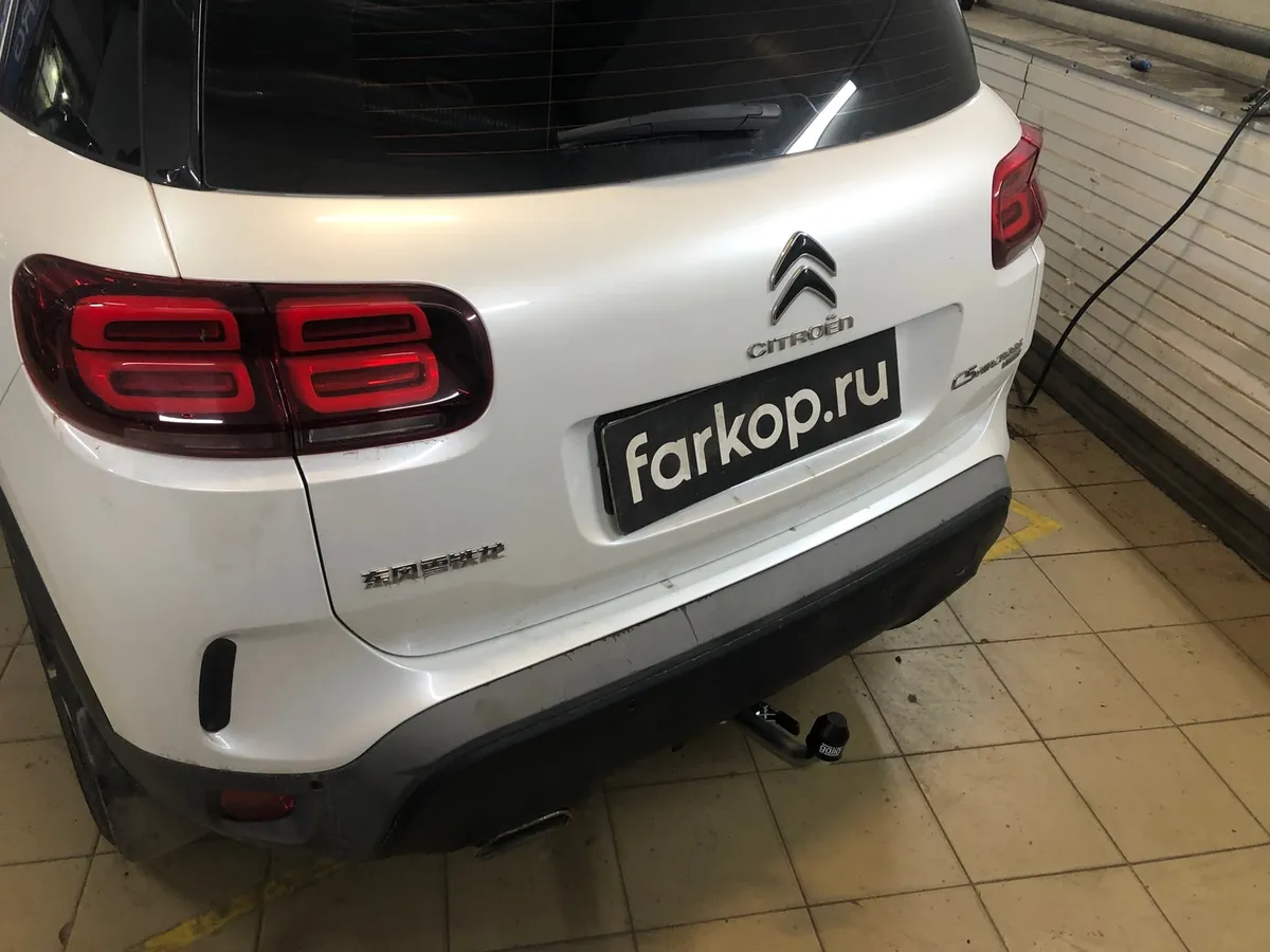 Фаркоп Galia для Citroen C5 Aircross 2017- Арт. P046C P046C в Ставрополь