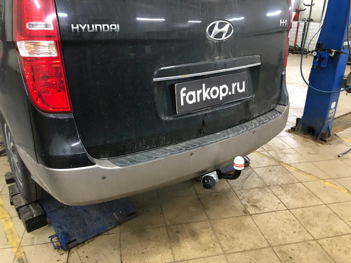 Фаркоп Трейлер для Hyundai H1 2018-2023 7270 в Ставрополь