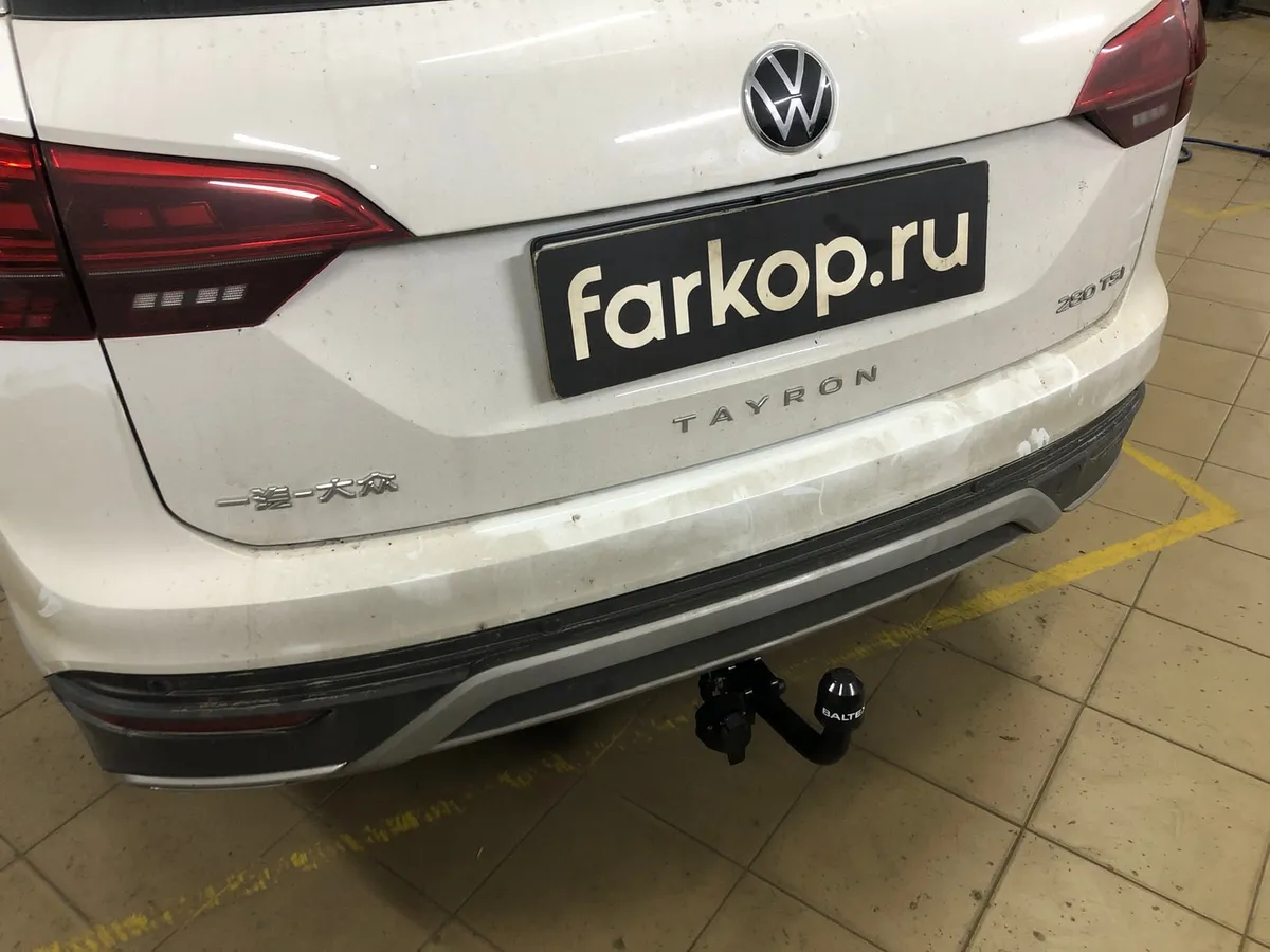 Фаркоп Baltex для Volkswagen Tayron 2018- 169372 в Ставрополь Фаркоп Baltex для Volkswagen Tayron 2018- 169372 в Ставрополь