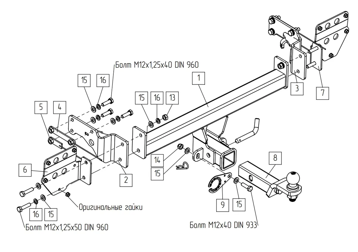 Фаркоп TowRus для EXEED Exlantix ET 04.2025- Арт. 119274 119274 в Ставрополь Фаркоп TowRus для EXEED Exlantix ET 04.2025- Арт. 119274 119274 в Ставрополь